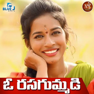 O Rasagummadi (feat. Ramyasri Mammu)