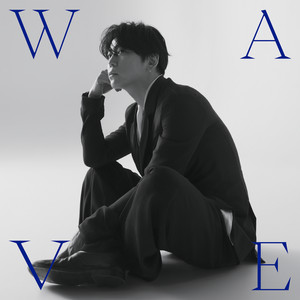 WAVE by 亀梨和也