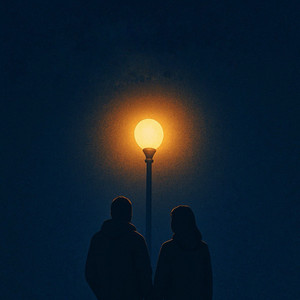 Racumus — Ліхтарі