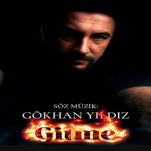Gitme