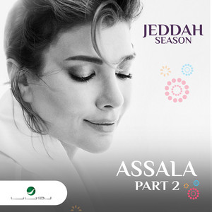 Hadret Al Mawkef - Live Season Jeddaa 2022 by Assala Nasri