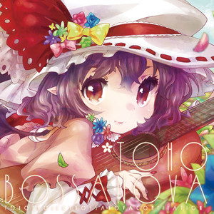 渡し舟の娘 by ShibayanRecords
