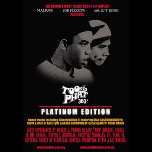 Too Phat - Alhamdulillah (Malay Version)