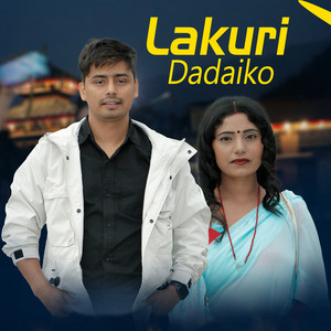 Lakuri Dadaiko