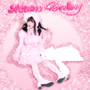 Mom Baby - 葵ローズ