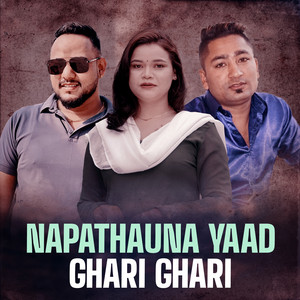 Resham Nirdosh - Napathauna Yaad Ghari Ghari (feat. Shobha Sanu Pariyar)