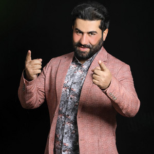Belal Akbari - Qataqani