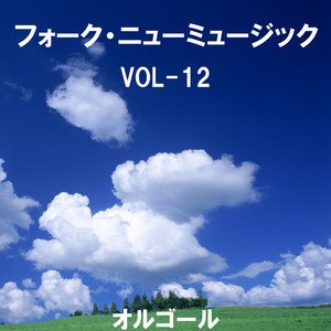 春うらら Originally Performed By 田山雅充 （オルゴール） - song