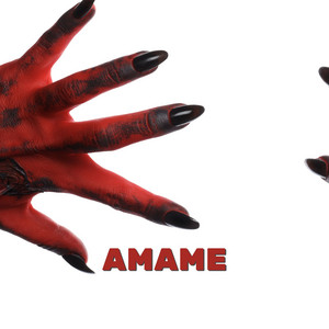 Amame by Tiniebla Marina
