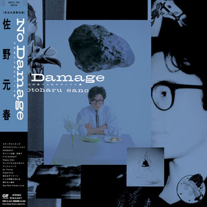 No Damage - Album by Motoharu Sano | Spotify