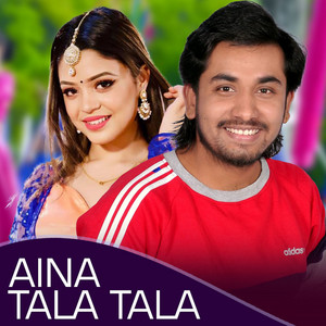 Aina Tala Tala