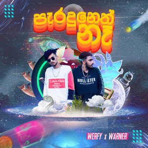 Immortal Planet - Paraduneth Na (feat. Werfy & Warner)