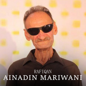 Ainadin Mariwani - Falak Rast Bro