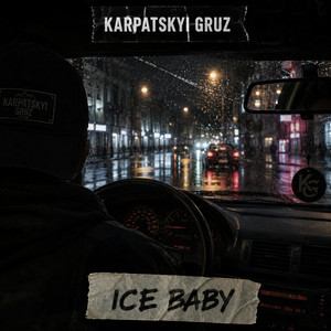 Ice baby by Карпатський груз, PRODJ UA