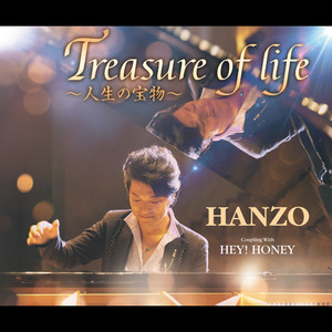 Treasure of life~人生の宝物~