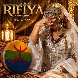 RIFIYA by AHMED MAHDI