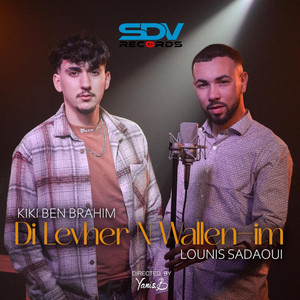 SDV Records - Kiki Ben Brahim,Lounis Sadaoui (Di Levher N Wallen im)