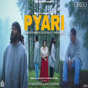 Shree Gorkhali Music - Pyari