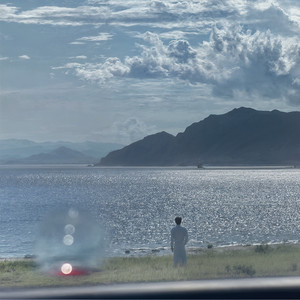 Denis Dang - Đừng buồn phiền nữa