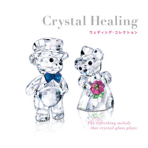 Mirai E (Crystal) by Crystal Healing, Mitsuhiro