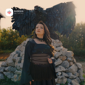 Valbona Krasniqi - Krenaria kombëtare UÇK