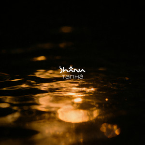 Viriya by Jhãna