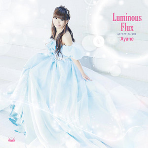 Fullmoon Rhapsody by 彩音
