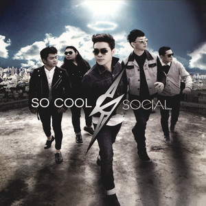 นางงามจักรวาล by So Cool