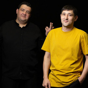 DZ-ED - Bürgüt (feat. Twist TM)