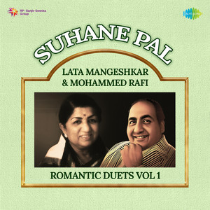 Jhilmil Sitaron Ka Angan Hoga by Sadhana Sargam, Vipin Sachedva