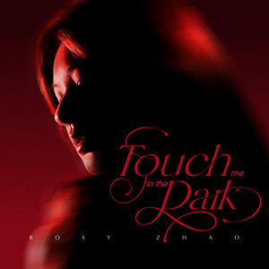 Touch me in the dark