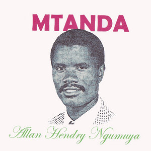 Moni wa Kumwamba by Allan Ngumuya