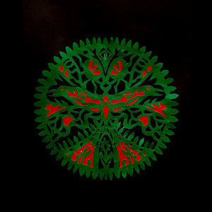 Vermeira — Fram þahainai