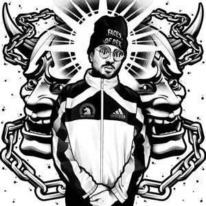 【鬼盤♪】Empty Pockets – Who Got The Mottz Pockets Empty - Single by Dexgod | Spotify