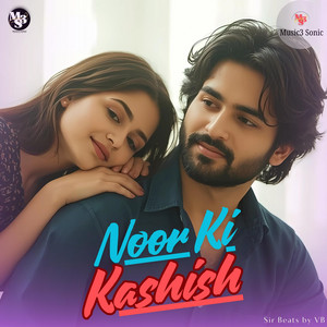 Noor Ki Kashish by Vatsal Bhoya