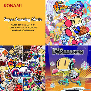 Reaching To The Top(AMAZING BOMBERMAN) by Rasmus Faber