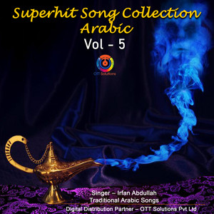 Irfan Abdullah - Fun Song