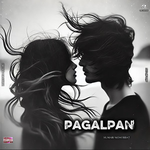 PAGALPAN by Vibe Chapters