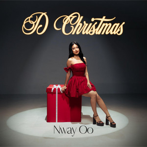 D Christmas