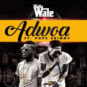 Adwoa (feat. Pope Skinny)