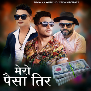 Pashupati Sharma & Padam Adhikari - Mero Paisa Tir