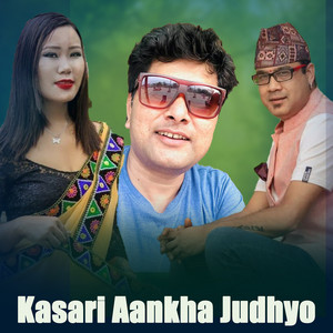 Kasari Aakha Judhyo