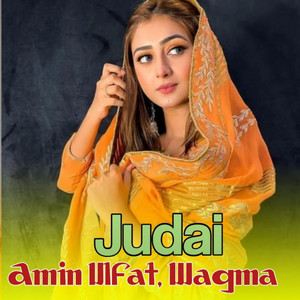 Amin Ulfat & Wagma - Ta Khabar Na Hai Moro Plar Me Warka We Lali Ya