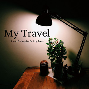 Sound Gallery by Dmitry Taras - My Travel