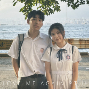 Love Me Again, Pt. II by Yourz