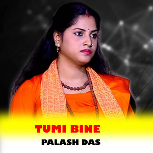 Palash das - Tumi Bine