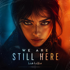 From World - We Are Still Here