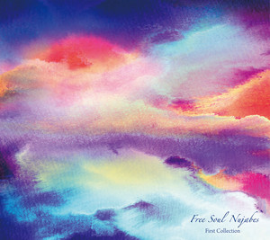 Winter Lane (Nujabes Remix) - song and lyrics by DSK, Nujabes