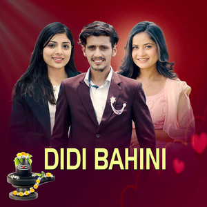 Prakash Parajuli, Asmita Adhikari & Eleena Chauhan - Didi Bahini