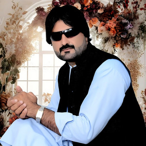 Comradein - E da Watan Na